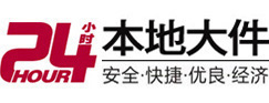 遵义8-500吨吊车出租起重吊装公司